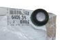 Vāka vāciņš Śruby Wycieraczki Jauns Oriģināls 6405.S6 6405S6 Citroen C3 Picasso