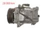 Gaisa Kondicioniera Kompresors 926002888R Sanden SNC12 8864 Renault Clio 5 Nissan