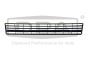 Bufera Reste 7E5853678A 88531781102 VW Transporter T6 DPA