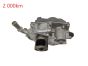 Egr Vārsts 147105113R 147102175R Valeo 2.0dCi Renault Opel Nissan