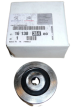 Siksnas Spriegotājs Oriģināls Citroen Peugeot C4 C5 307 806 2.0 hdi 1613838480