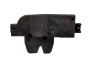 Bagāžnieka Slēdzene Aizmugurē 8726N9 9646091480 Peugeot 206 307 CC 607