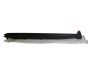 Sliekšņa uzlika Labā Oriģināls 7010X3 9685800877 Citroen Peugeot