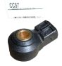 Detonācijas Sensors CC57 1607578480 Citroen Peugeot Renault Seim