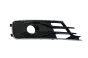 Halogēnu Ietvars Labējais 4G0807648A 88071821902 Audi A6 DPA