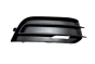 Bufera Reste Labā Ar Audi A1 8X0807682 88071882902 DPA