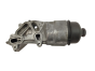 Eļļas Filtra Korpuss 9641550680 1,4 16V hdi 1103N9 Citroen