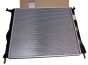 Motora Radiators Jauns Oriģināls 8200735038 Dacia Sandero Logan