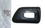 Vāka vāciņš Labā Jauns Oriģināls 8544.E0 8544E0 Citroen Saxo