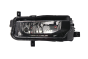 Miglas lukturis Labā 7E0941662 89411783902 VW Transporter T6 DPA