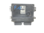 Vadības Bloks 33920-79J2 MB112300-2564 Suzuki Fiat Denso 54152