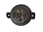 Halogēna lukturis Labais 8200002470 Valeo Renault Opel Nissan 6817