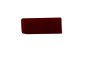 Bamperio atšvaitas Aizmugurē Labais Ar VW 7P6945106 99451328102 DPA