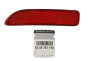 Atstarotājs Kreisais Oriģināls Dacia Logan Dokker 8200751779