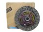 Sajūga disks Oriģināls Mazda B628-16-460C B62816460C