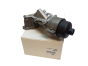 Eļļas Dzesētājs Citroen Peugeot V864375080 Oriģināls