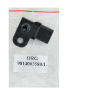 MAP Sensors Jauns Oriģināls 9814003580 Citroen Peugeot