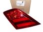 Lukturis Labā Oriģināls 9677818280 Peugeot