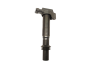 Aizdedzes Spole Citroen Peugeot 1,2 R3516S00200 9675390980