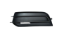 Bufera Reste Kreisā Ar Audi A1 8X0807681 88071882802 DPA