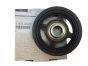 Kloķvārpstas skriemelis Renault 123033448R 1230300Q2C Oriģināls