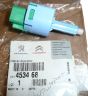 Bremžu Pedāļa Sensors Jauns Oriģināls 453468 Citroen C-Crosser Peugeot 4007