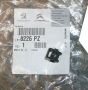 Stiprinājums Spinka Jauns Oriģināls 8226PZ 8226.PZ Citroen Jumper 3