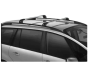 Jumta Bagāžnieks Oriģināls Citroen Peugeot C4 Picasso 9416A3
