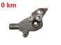 Dzinēja kronšteins 149320952R 2.3 DCI Renault Master 3 NV400 Movano B 0km