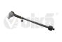 Stūres Stienis Labais 6R0423804A 44230912001 VW Seat Skoda Vika