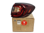 Lukturis Labais Aizmugurē Renault Captur 265506738R 2017-2019 Jauns Oriģināls