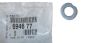 Paplāksne 10X20-2 Jauns Oriģināls 6946.77 694677 Citroen Peugeot