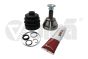 Savienojums Komplekts 6Q0498099C 54980029501 VW Skoda Vika