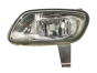Halogēna lukturis Kreisais Peugeot 106 6204P1 9622578380 Valeo