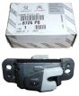 Durvju Fiksators Vidējais Jauns Oriģināls 8726.P0 8726P0 Citroen Peugeot