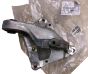 Dzinēja kronšteins Oriģināls 9675813780 Citroen Peugeot