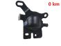 Dzinēja kronšteins 166346274R 1.5 Blue dCi Renault Dacia 0km