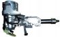 Stūres statnis Jauns Oriģināls Renault Megane III 488100603R