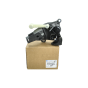 Kabeļu Turētājs Oriģināls 9817553080 Citroen Peugeot