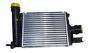Starpdzesētājs Oriģināls Renault Dacia Clio IV Captur Duster 144965154R