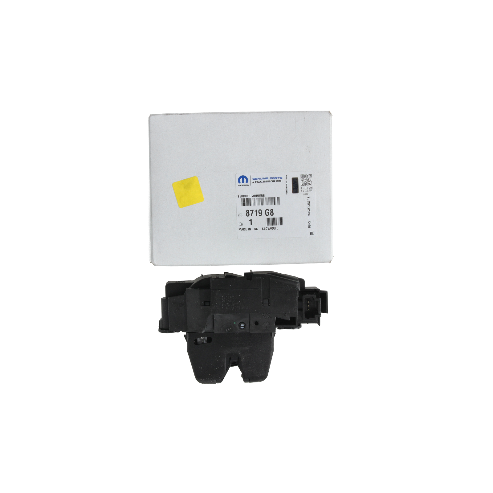 Bagāžnieka Slēdzene Aizmugurē Oriģināls Berlingo Partner 2 8719G8 main product photo
