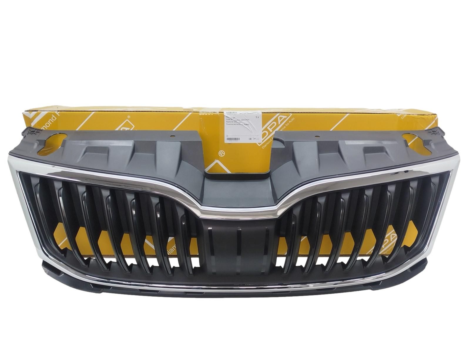 Radiatora Reste Ar Skoda Octavia 3 5E0853653A 88531797002 DPA main product photo