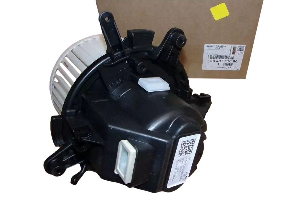 Salona Ventilatora Motors Jauns Oriģināls 9849717080 Citroen Peugeot main product photo