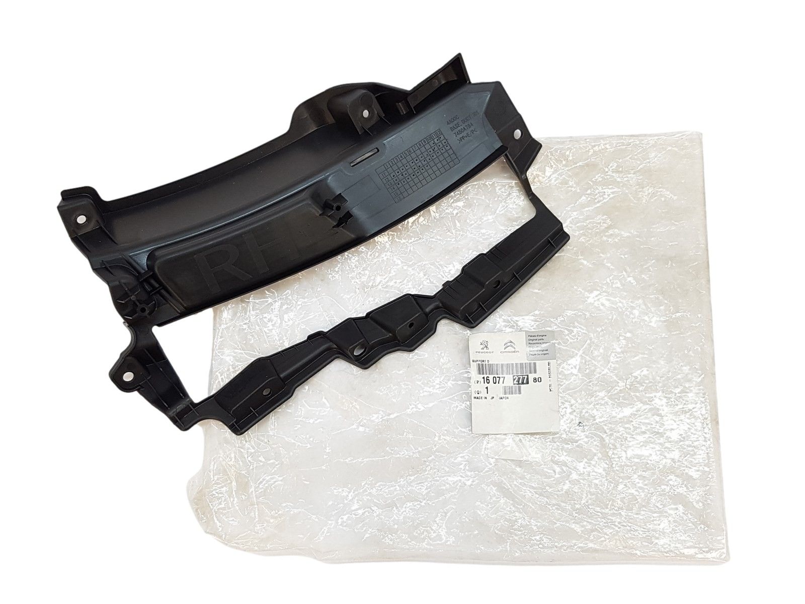Bufera Kronšteins Priekšā Labais Oriģināls Citroen C4 Aircross 1607727780 main product photo