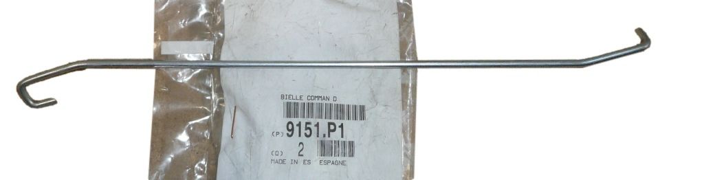 Slēdzenes trose Jauns Oriģināls 9151.P1 9151P1 Citroen Peugeot main product photo