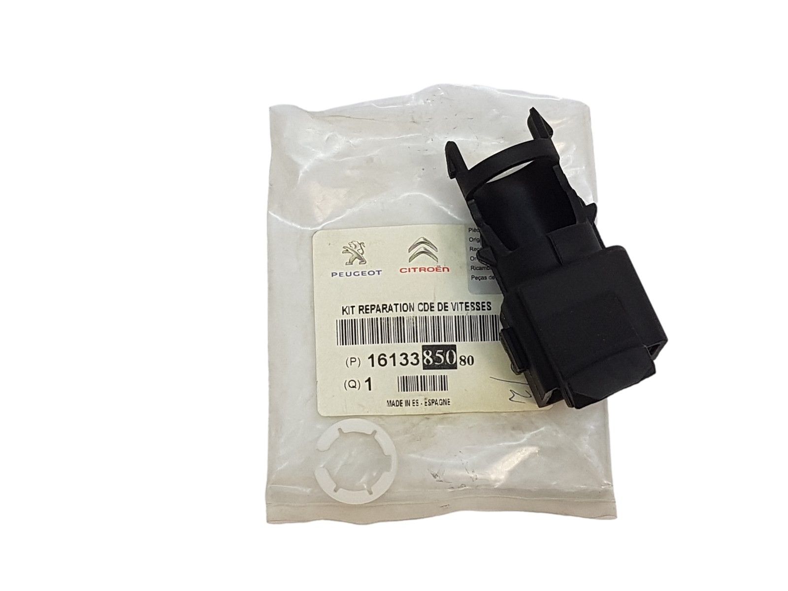 Spraudnis Citroen Peugeot 1613385080 Oriģināls main product photo