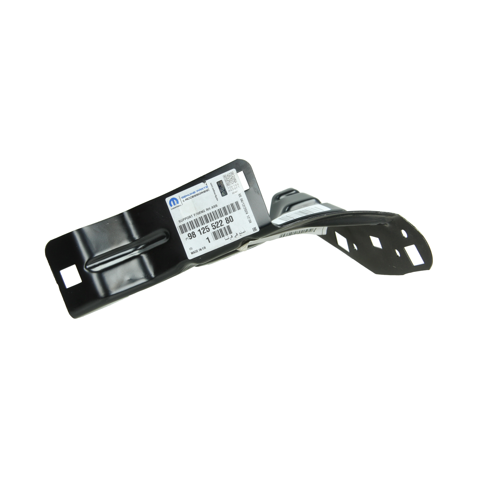 Spārna Kronšteins Labais Priekšā Oriģināls 9812552280 Citroen main product photo
