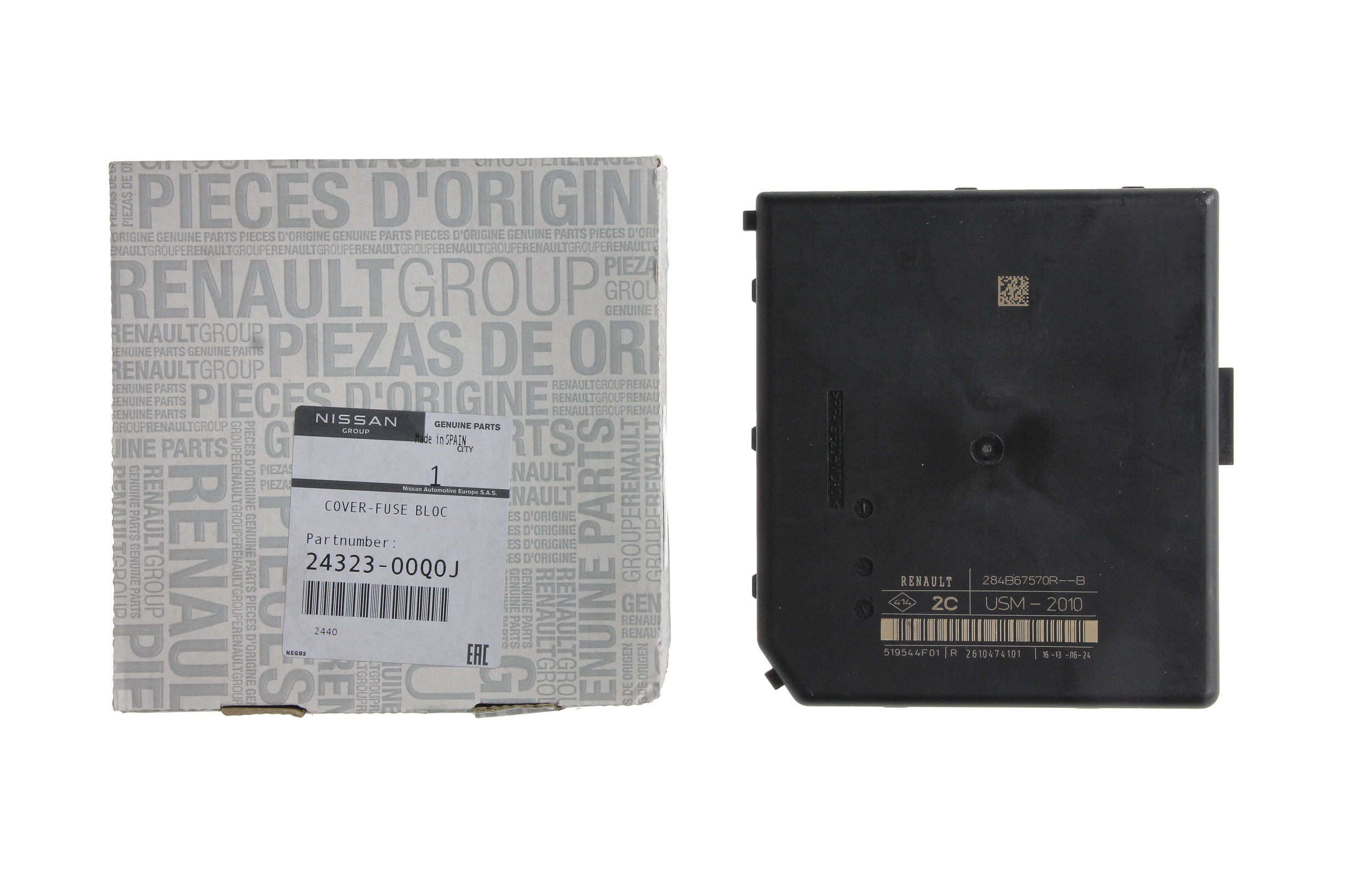 Vadības bloka modulis Jauns Oriģināls 2432300Q0J 284B67570R Renault Nissan main product photo