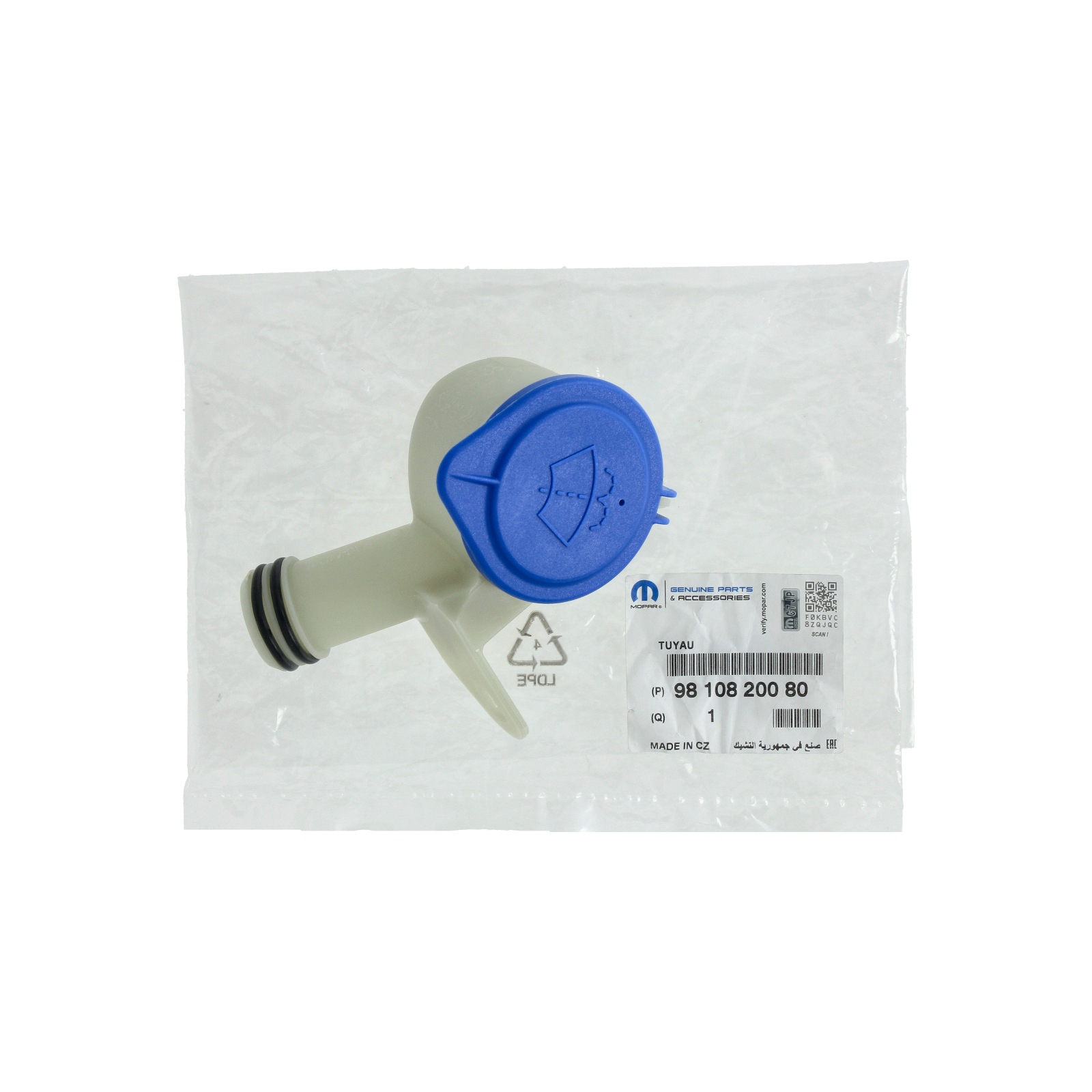 Mazgāšanas Tvertnes Uzpildes Caurule Oriģināls 9810820080 Citroen Peugeot main product photo