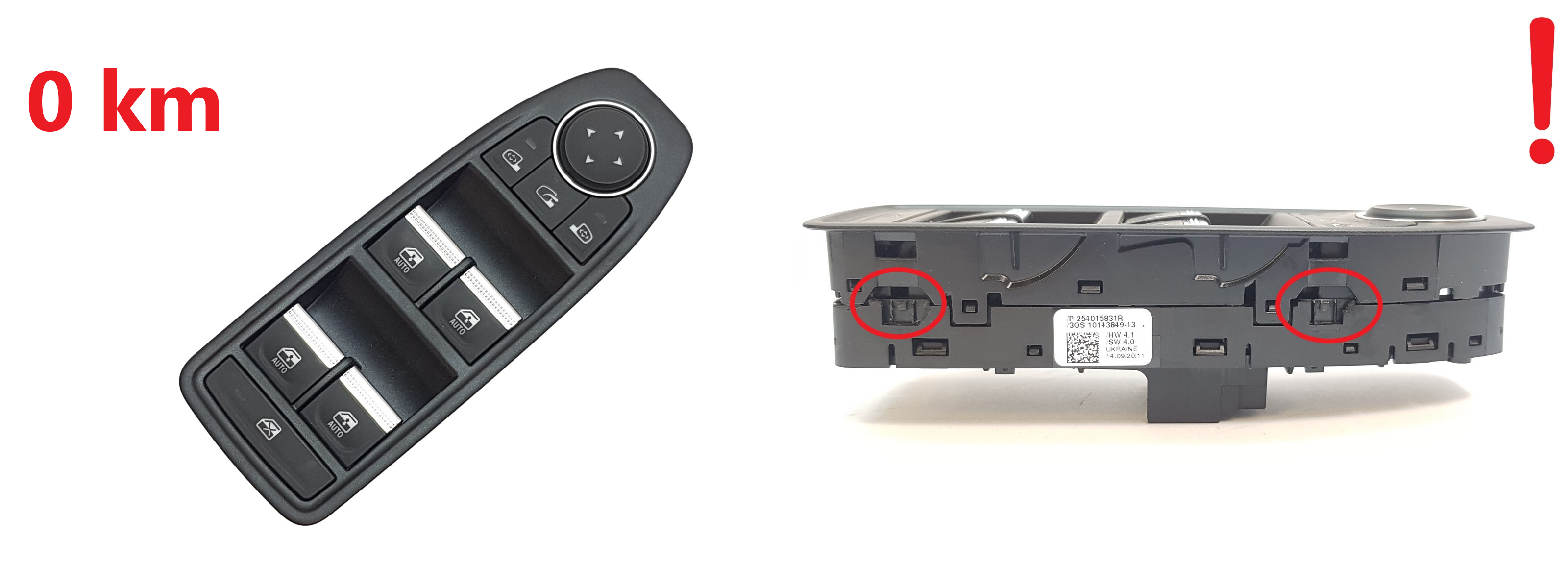 Logu Vadības Slēdzis Renault Clio 5 Captur 2 Arkana 254015831R 2 main product photo